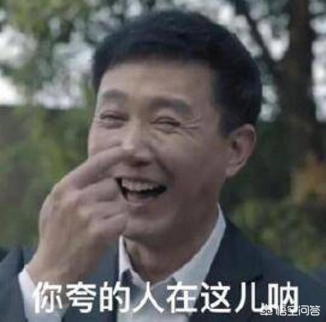 原创有什么搞笑且不烂大街的表情包可以分享?