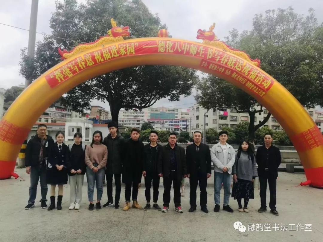 郑志烽福建省书法家协会会员泉州市文艺评论家协会会员福建省教育学会