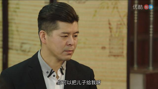 《乡村爱情11》李大国和秋歌吃饭香秀生气了 她不是吃醋了吧