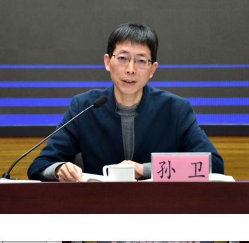 快讯 | 区教育局召开2018年度青浦区教育系统党