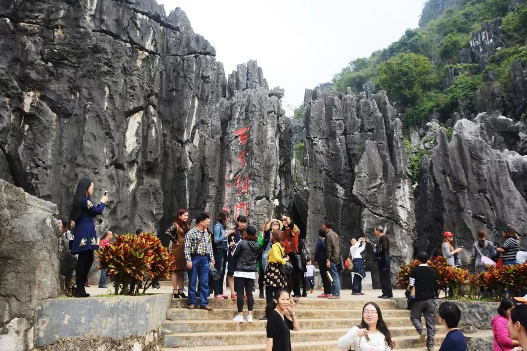 2019年阳春春湾桃花节回顾,欢乐石林,醉美龙宫,石林玻璃栈道