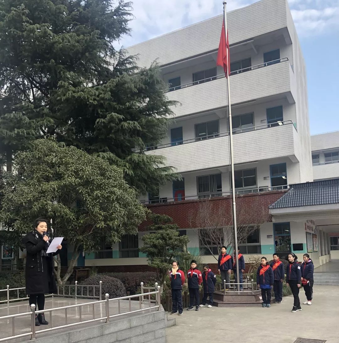 逸夫小学