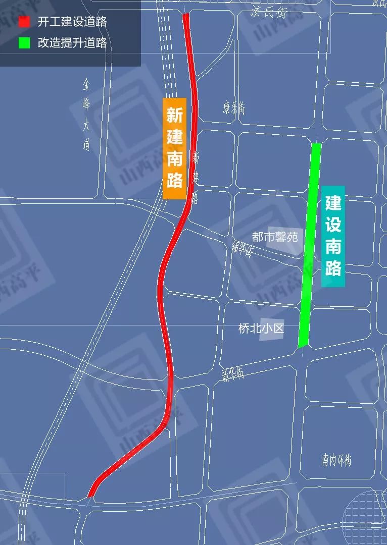 高平两条路3月底开工建设!_道路