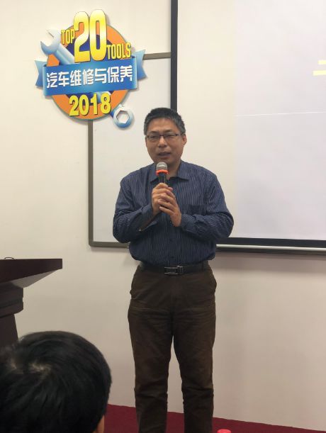 博鱼体育官网探秘：2018年度“20佳”维修工具是如何诞生的(图2)