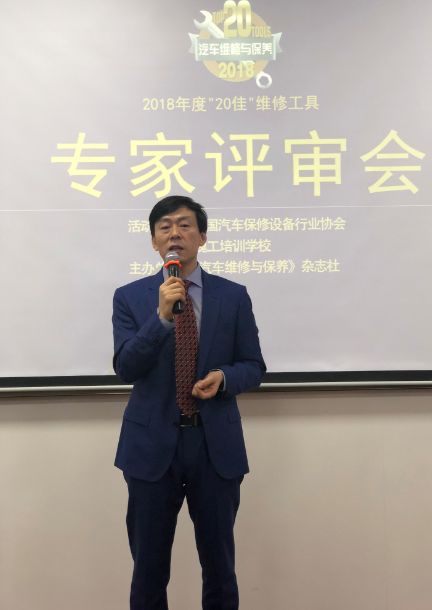 博鱼体育官网探秘：2018年度“20佳”维修工具是如何诞生的(图5)