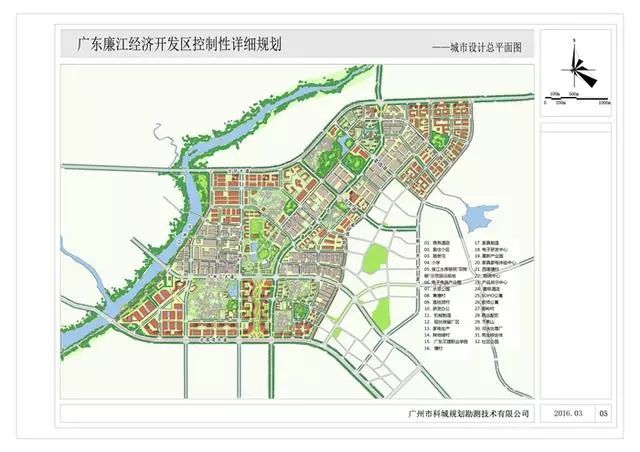 中提到规划范围:廉江经济开发区位于廉江市区西北部,距廉江市中心城区