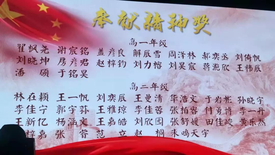 学习雷锋简谱_学习雷锋好榜样 歌谱简谱 歌词简介 曲谱资料