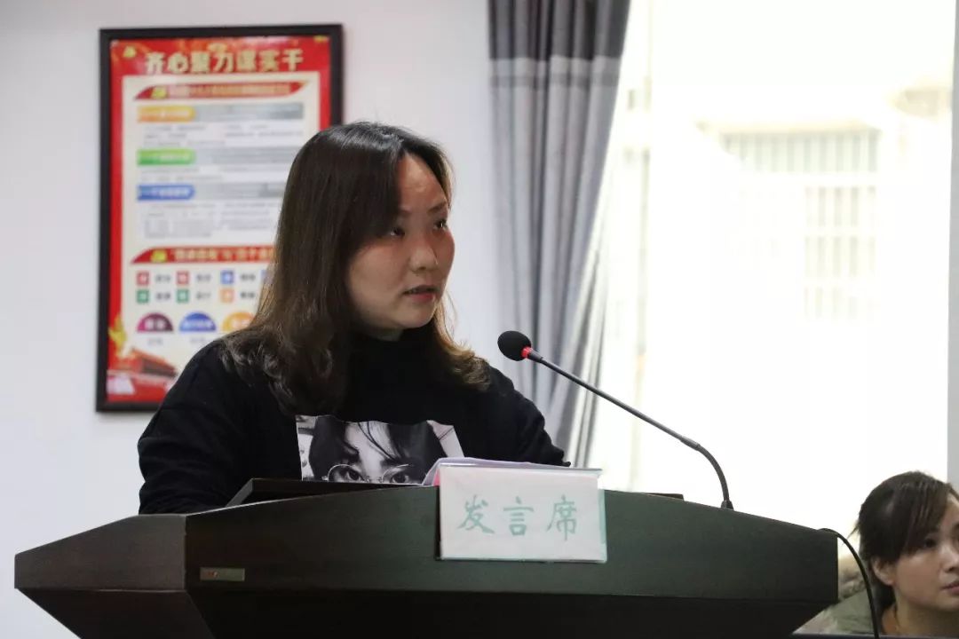 "上考场,晒成绩,查不足 青山街道举行党建和意识形态工作述职