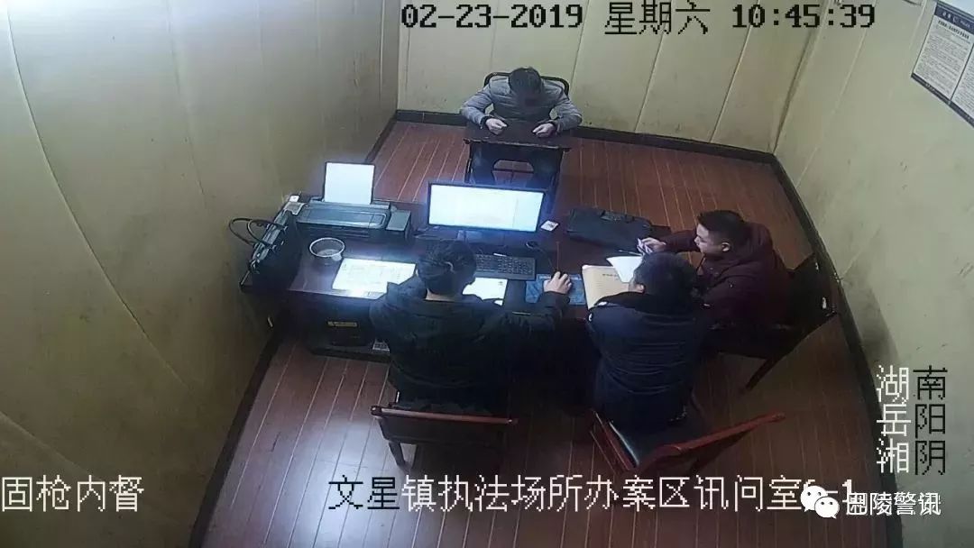 近期,杨林寨派出所民警在梳理案卷过程中,通过分析比对发现,罗某尚