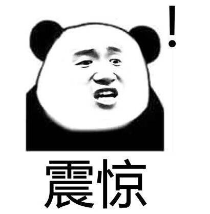 中國玩家實錘：鬥陣特工新英雄借鑒表情包，暴雪：我不是我沒有！ 遊戲 第5張