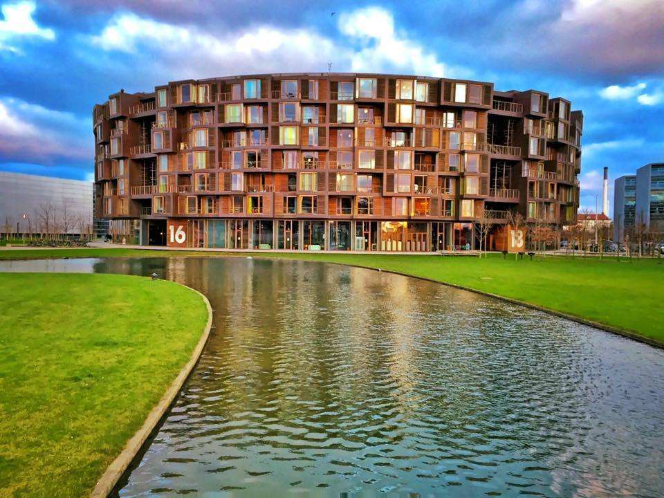 universitet),坐落于丹麦王国首都哥本哈根,是丹麦最著名的综合性大学