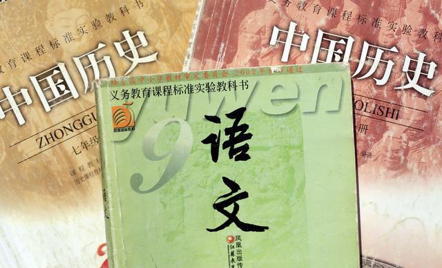 教育部通知:中考高考改革后,男孩会更吃亏,这门