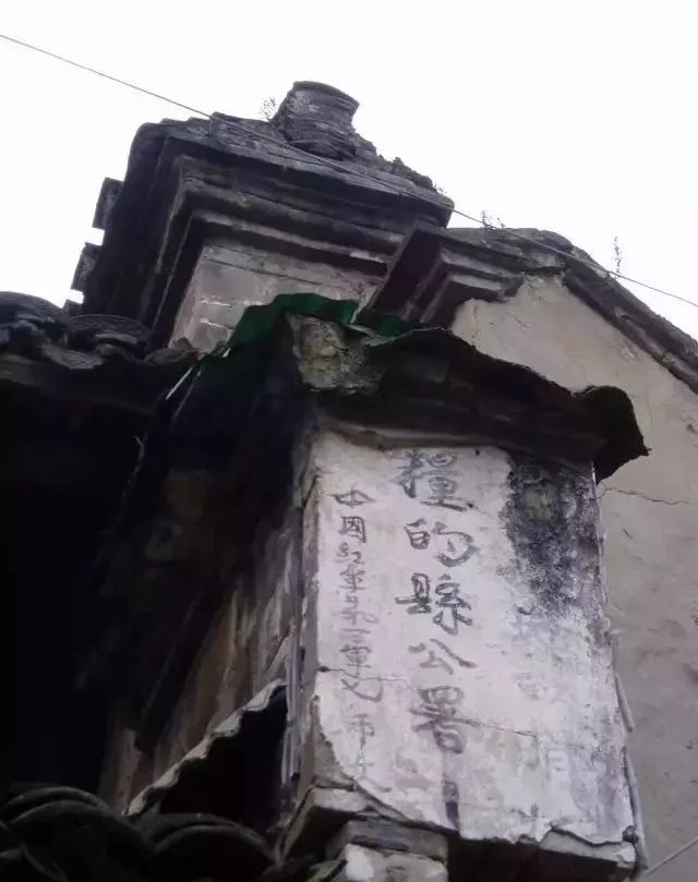 浪河镇文体服务中心主任胡琴说:"浪河老街复建建成后准备办七个展馆