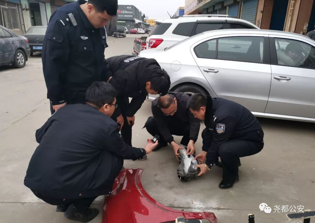 法网难逃!尧都交警成功破获一起交通肇事逃逸案