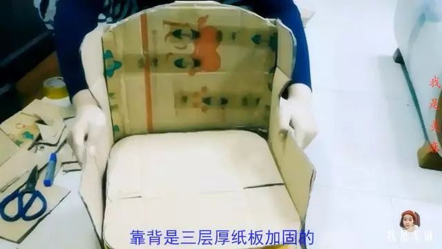 媽媽為寶寶做了個小沙發，只用了9個奶粉桶，3D立體沙發就是舒服 親子 第3張