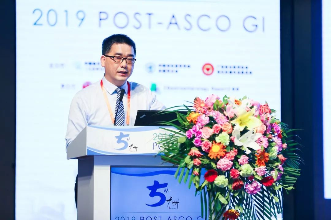 直击重点 化繁为简 第五届post-asco gi精彩不断