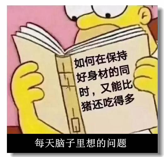 搞笑圖片集：現在的女老師VS你還在讀書時學校里的女老師 搞笑 第6張