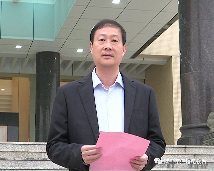 市政府副市长郑伟锋出席活动,并为市自然资源局成立揭牌.