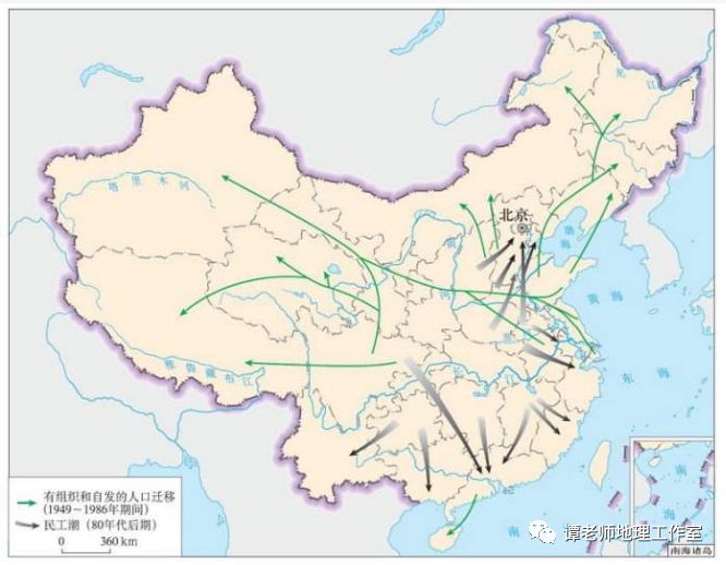 美国人口迁徙_人口迁徙图(2)