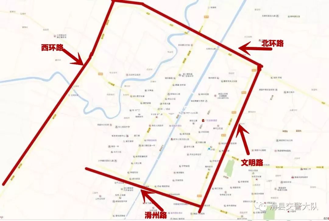 2019年滑县道口古会道路交通管控区域示意图