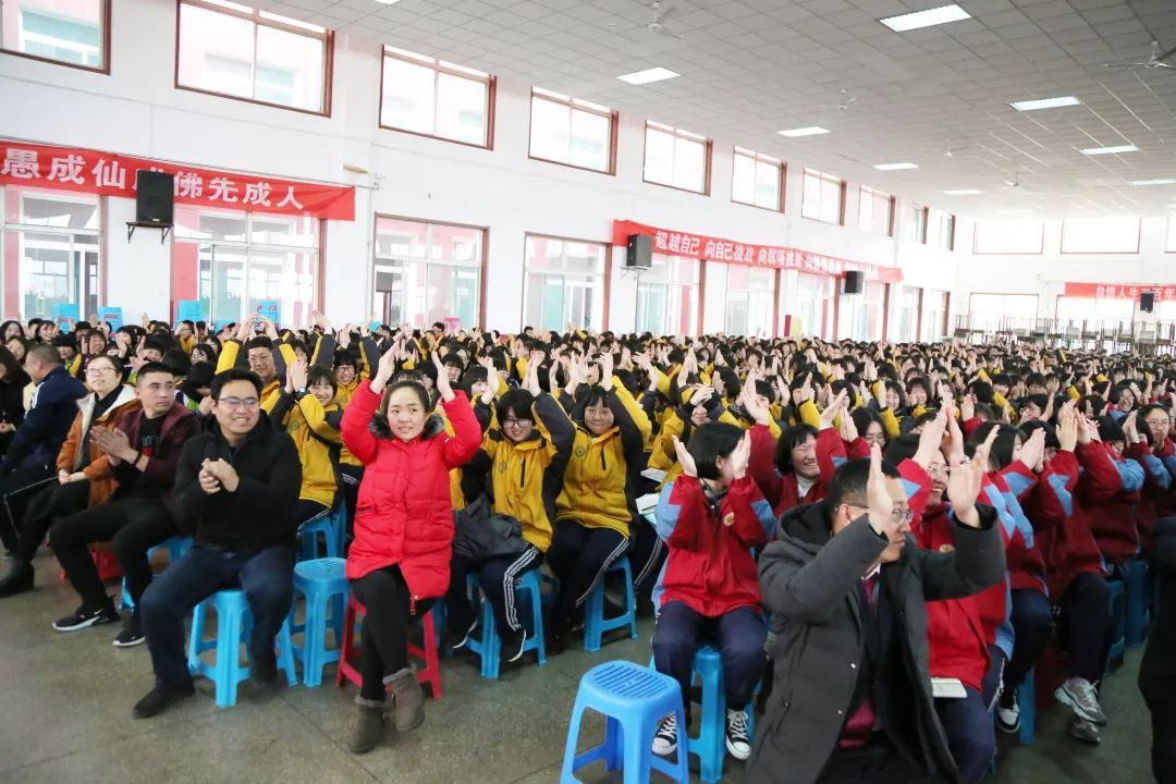 清徐中学梗阳中学拍到的一幕!