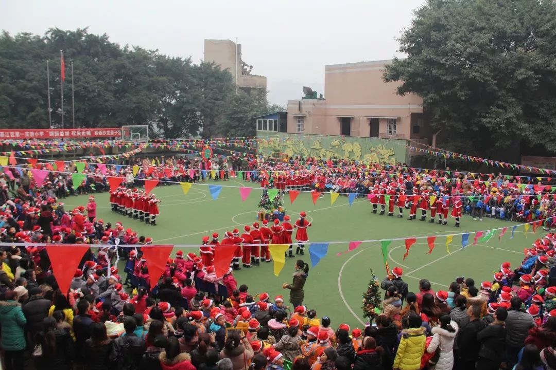 重庆市綦江区第一实验小学2019年秋季招生开始啦