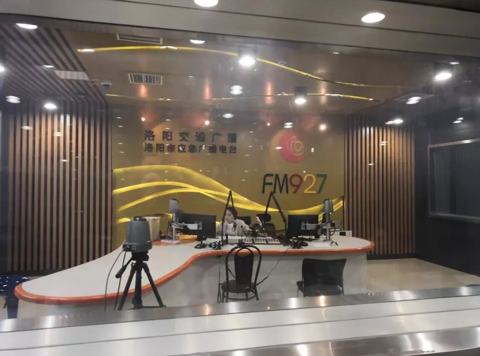 洛阳交通广播(fm92.7)聊车展