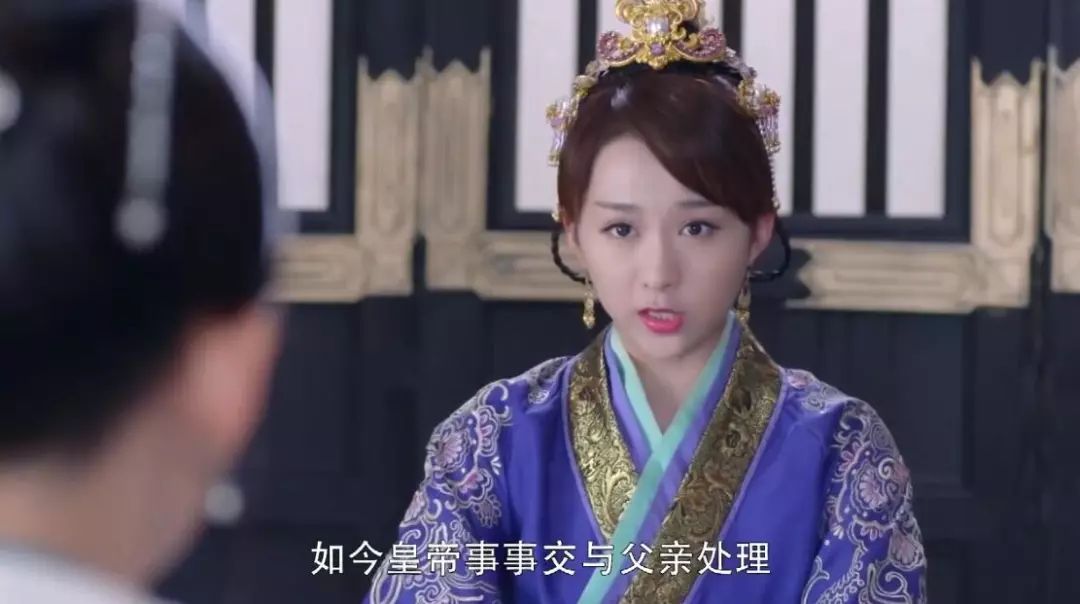 独孤皇后:从皇后变成公主,伽罗女儿一生比她更传奇