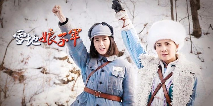 《雪地娘子军》完美收官,王笛上演雪地吃鸡,感恩遇到杨凯楠