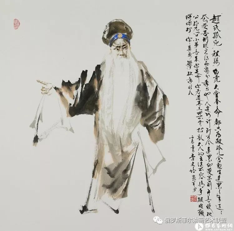 中国著名画家李文培的水墨戏曲人物画作品赏析