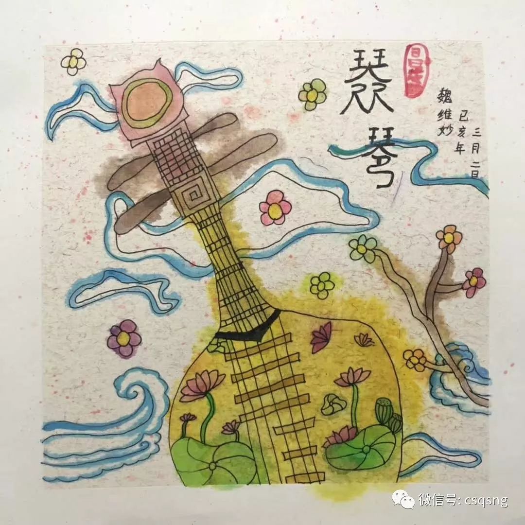 昌盛青少年宫绘画班—儿童水彩画《琵琶》