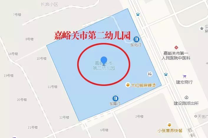 嘉峪关市五一路小学 区域:嘉峪关市胜利南路逸夫小学路段 学校:嘉峪关