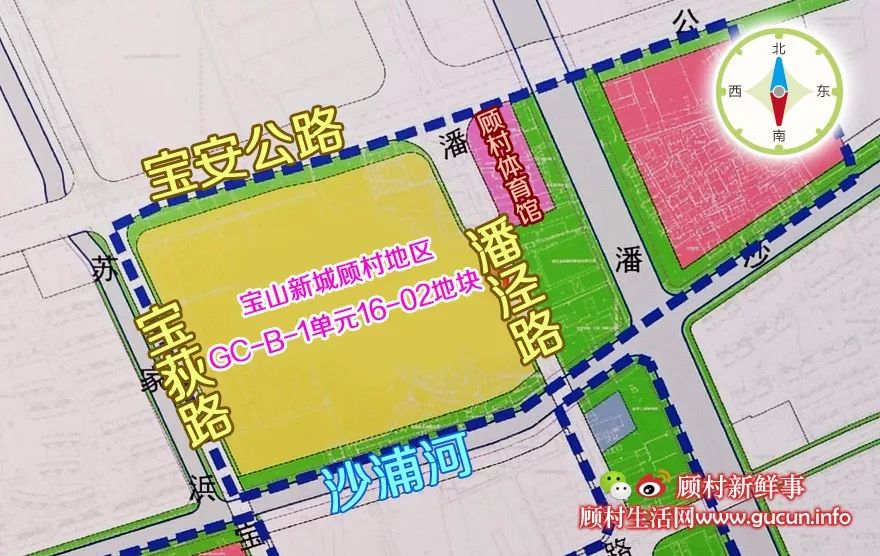 顾村老集镇改造潘泾路宝安公路住宅项目正式破土动工