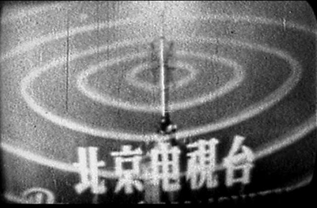 中央电视台前身北京电视台成立时,竟然连一台摄像机都