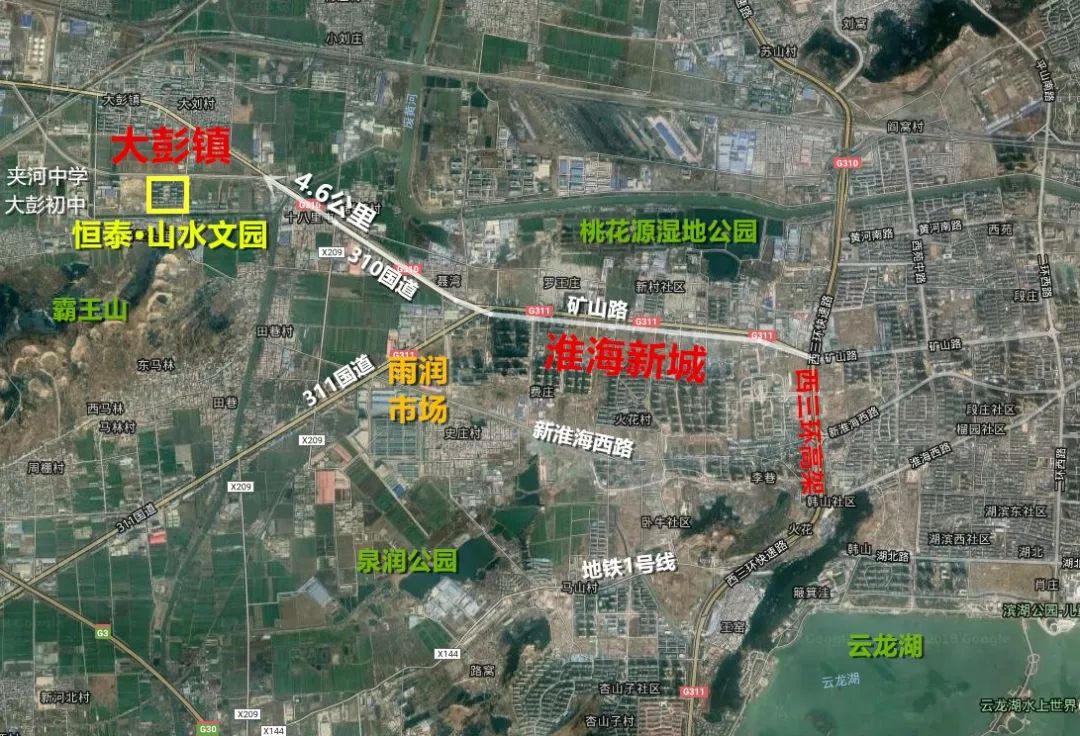 从交通上来说,根据徐州快速路网"两环十一射"规划,有两条快速路直达大