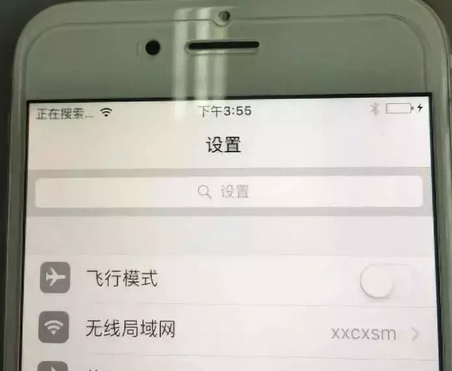 中国移动宽带密码忘记了怎么办