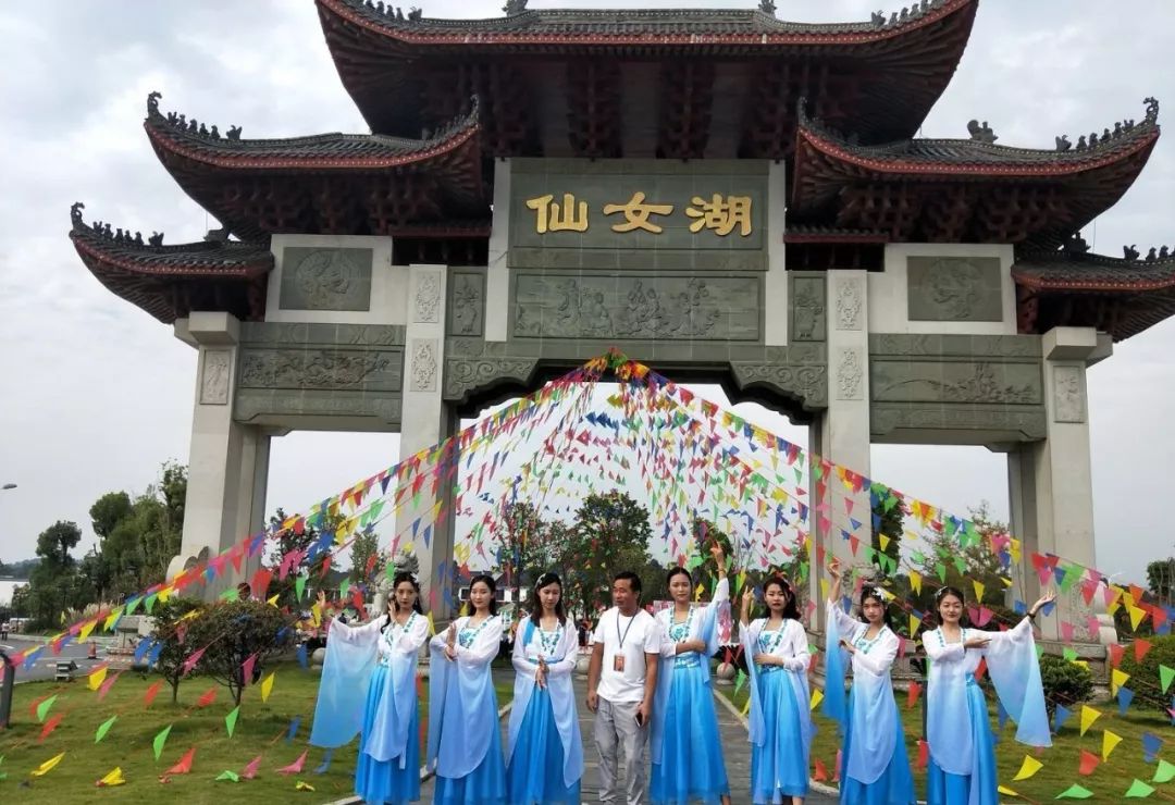 三八节仙女节 仙女湖免费游！瑜伽、祈福、古装cos还有星空体育App下载精美礼品(图1)