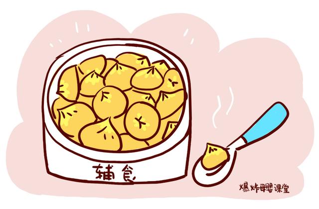                     这些垃圾食品你还在给孩子吃？再疼爱孩子，也别放纵他