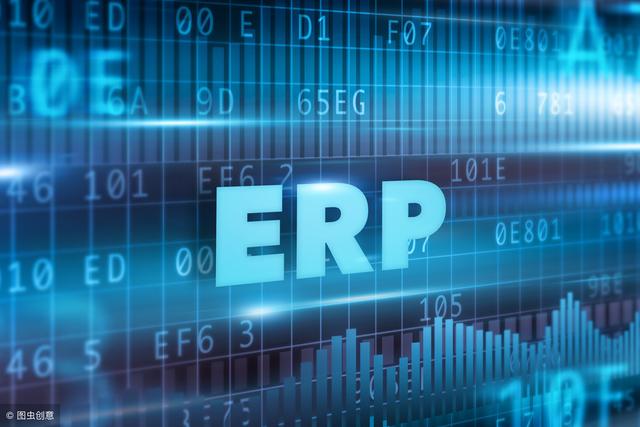 SAP：国内云ERP市场占有者