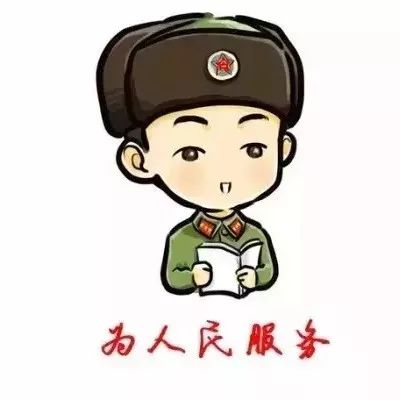 雷锋月特辑民族学院活动预告三月花开助人乐