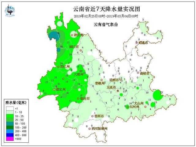 本周滇西北仍有降水 滇东北,滇东多阴雨天气_地区