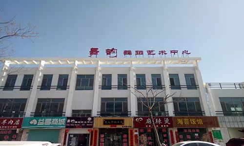 0937-6980000地址:酒泉市肃州区广场东路洪洋大厦四层店名:酒泉美年大