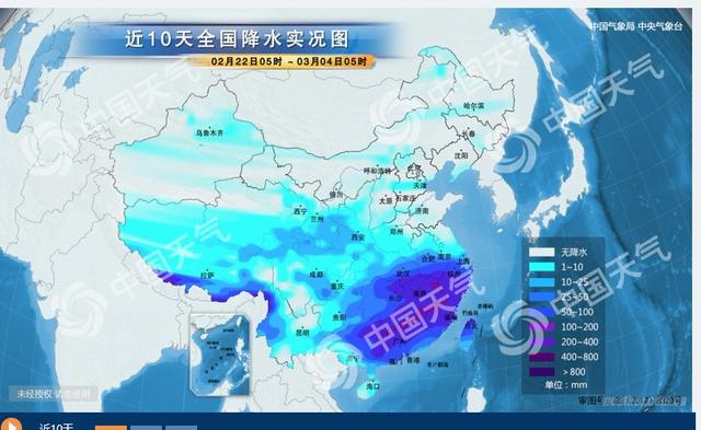 明天还下雨吗?中国气象局联手阿里云告诉你