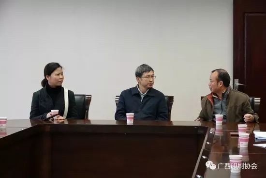 自治区党委宣传部副部长宋震寰一行到广西书刊