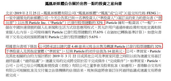 美国人口数量 - 资讯搜索_美国人口数量图片(2)