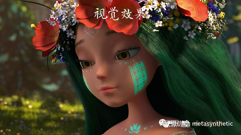 乌克兰动画片《森林奇缘》中国首映典礼在京举行