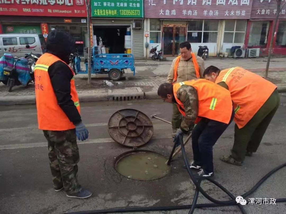 漯河下水道近期频繁堵塞,啥原因?_排水