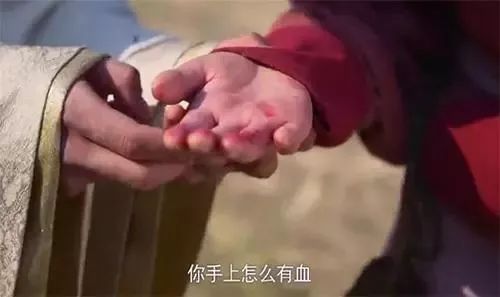 古代人月经怎么办