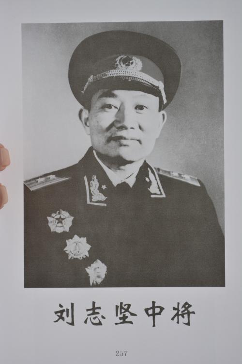 上将回忆在敌伪手中抢夺中将