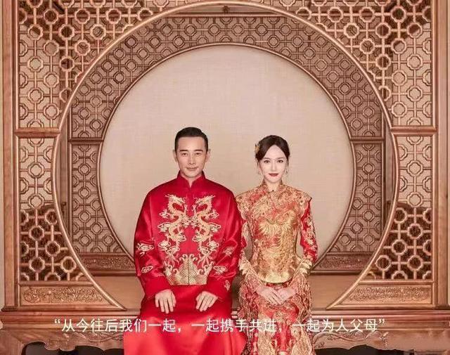 明星结婚誓词 邓超孙俪的太搞笑 杨幂刘恺威最讽刺 夫妻